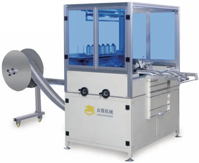 Mattress quilting Machine
