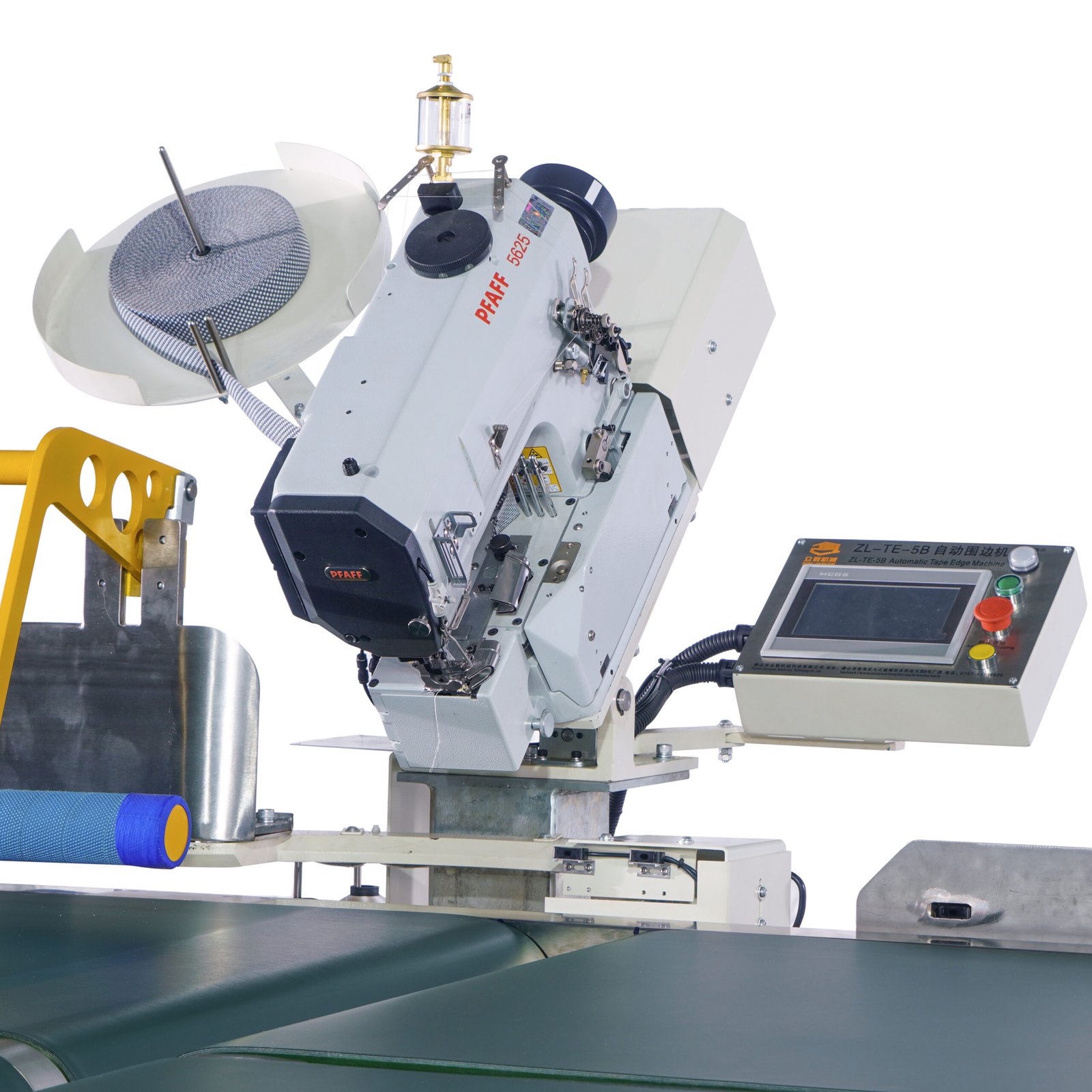 smart sewing machine