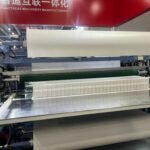 Customized Mattress Layout Forming